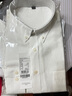 凡客誠品（VANCL）凡客長袖襯衫男水洗牛津紡商務(wù)休閑經(jīng)典舒適襯衫 白色 42 2XL 建議拍大一碼 曬單實拍圖