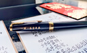 派克（PARKER）高端鋼筆禮盒卓爾禮盒男士簽字商務(wù)送禮男女生日禮物輕奢高端禮品商務(wù)禮贈畢業(yè)禮送女朋友高檔禮物 卓爾純黑麗雅金夾墨水筆+搭贈高檔木盒 曬單實(shí)拍圖