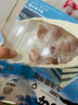 大白兔什錦奶糖禮盒多規格上海特產(chǎn)伴手禮多口味喜糖果零食新年貨禮 什錦糖（12味）1kg*1盒 曬單實(shí)拍圖
