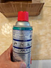 WD-40白鋰潤滑脂白色wd40汽車(chē)門(mén)鉸鏈限位器鏈條金屬天窗軌道潤滑360ml 天窗軌道/車(chē)門(mén)鉸鏈【潤滑脂】 曬單實(shí)拍圖