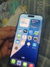 Apple美版機【0首付24期免息】iPhone16 蘋(píng)果 16Plus 全新后封美版有鎖 iphone16plus 群青色 6.7英寸 128GB 美版有鎖全新未激活 開(kāi)孔 曬單實(shí)拍圖