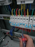 GHOY 零線接線排銅接線端子銅排接地零地條大電流配電箱柜電線并線 6孔【零排】 銅條6mmX9mm 曬單實拍圖