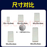 智鉆 方形強(qiáng)力磁鐵貼片 強(qiáng)磁吸鐵石貼片 條形強(qiáng)磁鐵超強(qiáng)力汝鐵硼大小磁石磁鋼  40x20x5毫米（3個(gè)） 曬單實(shí)拍圖