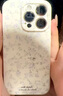 韓系復(fù)古碎花iphone15蘋(píng)果手機(jī)殼13原創(chuàng)11硅膠12軟14promax適用16 椰白 碎花紫玫瑰 15pro 曬單實(shí)拍圖
