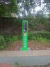 綠行大功率掃碼刷卡室戶(hù)外防水4g電動(dòng)電瓶車(chē)充電樁充電站立柱 掃碼+刷卡 曬單實(shí)拍圖