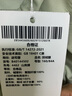 波司登（BOSIDENG）【反季】羽絨服鵝絨女短款加厚新國(guó)標(biāo)90絨商場(chǎng)同款修身顯瘦外套 山嵐綠4462 M 165/88A 體重約120-140斤 曬單實(shí)拍圖
