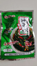 香辣海帶絲開(kāi)袋即食鮮麻辣開(kāi)味下飯菜小吃拌面小菜泡菜海草小包裝 【實(shí)惠】香辣海帶絲50包2000g 曬單實(shí)拍圖