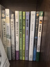 新華書(shū)店正版初中7七年級(jí)上冊(cè)科學(xué)浙教版初一初1七年級(jí)上冊(cè)科學(xué)書(shū)七年級(jí)上學(xué)期科學(xué)書(shū)浙江教育出版社浙教版7七上科學(xué) 曬單實(shí)拍圖