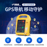 麥邦aed除顫儀 家用急救自動(dòng)體外除顫器車載公共場(chǎng)所心肺復(fù)蘇器 【工廠/單位】7000款+背包+金屬壁柜 曬單實(shí)拍圖