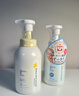Mama&Kids【會(huì)員0元試用】嬰兒泡沬潔膚液50ml 曬單實(shí)拍圖