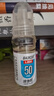 寶克（BAOKE） 多功能高粘度液體膠水 學(xué)生辦公通用膠水 PVA速粘膠 財(cái)務(wù)手工黏膠 辦公用品文具 50ml 軟膠頭 L008 1瓶包郵【嘗鮮裝】 曬單實(shí)拍圖