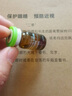 杜莎之謎小綠瓶 修護(hù)痘肌閉口補(bǔ)水提亮縮小毛孔細(xì)膩肌膚補(bǔ)水精華防偽可查 杜莎之謎小綠瓶5ml/支(防偽驗(yàn)真) 曬單實(shí)拍圖