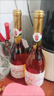 托卡伊【匈牙利國家館】貴腐酒甜白葡萄酒 七夕節(jié)日禮物送禮 原瓶原裝 小貴腐雙支禮盒500mL2瓶 曬單實拍圖