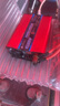 佳格爾逆變擺攤家用車(chē)載逆變器12v-72v轉220v貨車(chē)電動(dòng)車(chē)大功率轉換器 12v轉220v4500w 曬單實(shí)拍圖
