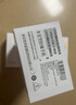 榮耀暢玩20 防爆智能手機化工廠(chǎng)專(zhuān)用石油燃氣制藥EX本安型防爆手機T4 榮耀暢玩20 4G+128G防爆版 防爆版帶證書(shū) 曬單實(shí)拍圖