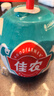 進(jìn)口泰國佳農(nóng)易開椰青大果新鮮香水椰子當(dāng)季孕婦水果端午送禮整箱 6個(gè)【帶口易開】 曬單實(shí)拍圖