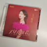 陳佳《又見(jiàn)鄧麗君IV》（24K 金碟） 曬單實(shí)拍圖