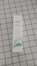 溪木源氧白因美白淡斑精華水120ml敏感肌透亮爽膚水生日禮物送女朋友 曬單實拍圖