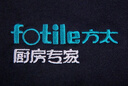 釉郝印夏季工作服定制polo工衣t恤訂短袖文化衫印字logo定做廣告衫刺繡 【B-賽絡紡襯衫領】藏青 S 曬單實拍圖