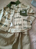 G.DUCKKIDS童裝男童秋裝套裝2024新款兒童衣服中小童男孩夾克衫時尚三件套 綠色春秋款 90 (建議身高80-90 1歲-2歲) 曬單實拍圖