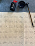 檀燁軒隸書毛筆字帖臨摹字帖初學(xué)者入門專用套裝書法作品紙書法毛筆字中楷曹全碑24張2遍 曬單實(shí)拍圖