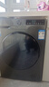 海爾（Haier）洗衣機 變頻滾筒洗衣機全自動(dòng)平穩 高溫除菌洗一鍵筒自潔10公斤大容量家用 【507洗脫】1.1洗凈比+20年防生銹+除菌螨 曬單實(shí)拍圖