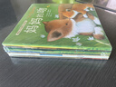 暖房子經(jīng)典繪本精選·關(guān)于愛的故事（套裝10冊(cè)） 曬單實(shí)拍圖