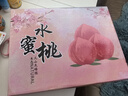 京戰四川泉驛新鮮水蜜桃 當季時(shí)令水果 香甜多汁桃子禮盒裝 8個(gè)禮盒裝【單果4-5兩】 曬單實(shí)拍圖