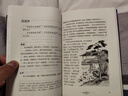 李清照詞傳詩集納蘭性德李煜詞傳中國古詩詞鑒賞辭典 3冊 李清照詞傳+李煜詞傳+納蘭詞精編 曬單實(shí)拍圖