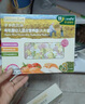 爺爺?shù)霓r(nóng)場嬰兒面條6-12個月寶寶面條碎碎面蝴蝶面粒粒面兒童食物早餐輔食面 【1階3階】片片面+粒粒面+貝殼面 曬單實拍圖