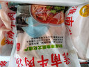 淮南特產(chǎn)真空包裝淮南牛肉湯冷凍淮南牛肉湯正宗淮南味道安徽特產(chǎn) 冷凍真空淮南牛肉湯812g 5袋 曬單實(shí)拍圖