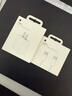 原裝蘋果充電線充電器頭20W數(shù)據(jù)線16/15/14proMax13/2適用于apple 16-15系列20W充電器+數(shù)據(jù)線1米 曬單實(shí)拍圖