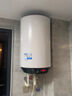 ARISTBOM豎立式熱水器家用電熱水器小型壁掛速熱圓桶儲(chǔ)水式豎掛墻 50L 3200W 立式【磨砂灰】 【上門安裝】 曬單實(shí)拍圖