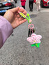 匠心手工坊包包掛件天天有錢(qián)花毛絨花朵車(chē)鑰匙扣女精致情侶書(shū)包背包掛飾 粉色-有錢(qián)花 曬單實(shí)拍圖