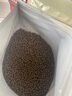 神陽(yáng)錦鯉飼料育成增體增色魚(yú)糧益生菌好消化蝴蝶鯉通用金魚(yú)上浮型飼料 神陽(yáng)育成 1kg 小粒 曬單實(shí)拍圖