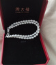 周大福時尚 925銀鑲珍珠雙層復(fù)古氣質(zhì)手鏈 T70800生日禮物 17.50cm 曬單實拍圖