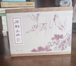 官方旗艦 劉繼卣特別版連環(huán)畫(huà) 春秋戰(zhàn)國(guó)故事 雞毛信 東郭先生 石猴出世 彩色版 白描版 精裝 連環(huán)畫(huà) 小人書(shū) 天津人美九軒 石猴出世（彩色版） 曬單實(shí)拍圖