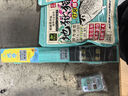 釣魚王軟芯跑鉛手竿咳嗽鉛可拆卸釣滑鉛圓形鉛墜快速換鉛自由釣魚 混搭5枚5/6/8/10/12克+定位豆 曬單實(shí)拍圖