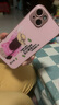虎克船長(cháng) 適用iPhone15手機殼玻璃蘋(píng)果15promax保護套鏡頭全包男生超薄防摔硅膠百家姓女款 蘋(píng)果15【粉色-碎銀幾兩】備注姓氏 曬單實(shí)拍圖