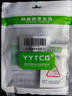 YYTCG 卡農(nóng)線公對(duì)母音頻線XLR平衡線單晶銅卡儂線發(fā)燒音頻線話筒線調(diào)音臺(tái)CD機(jī)功放膽機(jī)音響連接線 一根（升級(jí)版） 0.75米 曬單實(shí)拍圖