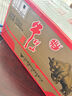 牛欄山二鍋頭 扁二 清香型純糧固態(tài)法白酒（北京順義產(chǎn)地） 53%vol 100mL 24瓶 扁瓶整箱 曬單實(shí)拍圖