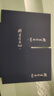 群書治要360 全三冊(cè) 謙德國(guó)學(xué)文庫(kù) 全本全注全譯 360條原文解讀 治國(guó)從政讀物 國(guó)學(xué)經(jīng)典書籍 曬單實(shí)拍圖