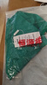 羅蒙（ROMON）羊毛衫女春夏新款圓領(lǐng)短袖羊絨毛衣女寬松半袖打底針織衫常規(guī)毛衣 【祖母綠】斷碼清倉(cāng) 2XL 【135-155斤】 曬單實(shí)拍圖