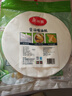 美麗雅 吸油紙 食品用廚房煲湯燉湯烘焙去油濾油隔油墊紙專(zhuān)用紙 【20cm*20張】圓形吸油紙 曬單實(shí)拍圖
