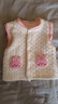 貝瑞加（Babyprints）嬰兒馬甲冬季寶寶衣服夾棉背心加厚坎肩保暖家居服護(hù)肚 小兔73 曬單實(shí)拍圖