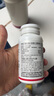 善元堂惟高C維生素C咀嚼片櫻桃味VC兒童孕婦哺乳期成人補充維生素C 60片 曬單實拍圖
