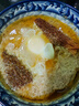 杰布藏香豬腿肉500g*2盒 地標(biāo)產(chǎn)品源頭直發(fā)順豐空運(yùn) 曬單實(shí)拍圖