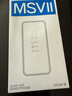 摩斯維 適用蘋(píng)果16promax手機殼iPhone16保護套Plus硅膠超薄鏡頭全包圍防摔磨砂男女 【石墨黑】薄如裸機丨磨砂抗指紋·贈鋼化膜 蘋(píng)果16ProMax 曬單實(shí)拍圖