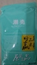 巴蒂尼 磁吸帶支架適用榮耀magic7pro手機殼榮耀magic6新款透明高級感magic5鏡頭全包魔術(shù)4氣囊硅膠外殼 【絨黑色】金屬支架*氣囊防摔*高透不黃 榮耀Magic7 Pro 曬單實拍圖
