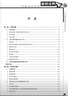 2024奧賽經(jīng)典專題研究系列初中數(shù)學競賽中的代數(shù)問題幾何問題組合問題數(shù)論問題全套四本初中奧林匹克 奧賽經(jīng)典初中 代數(shù)專題 曬單實拍圖